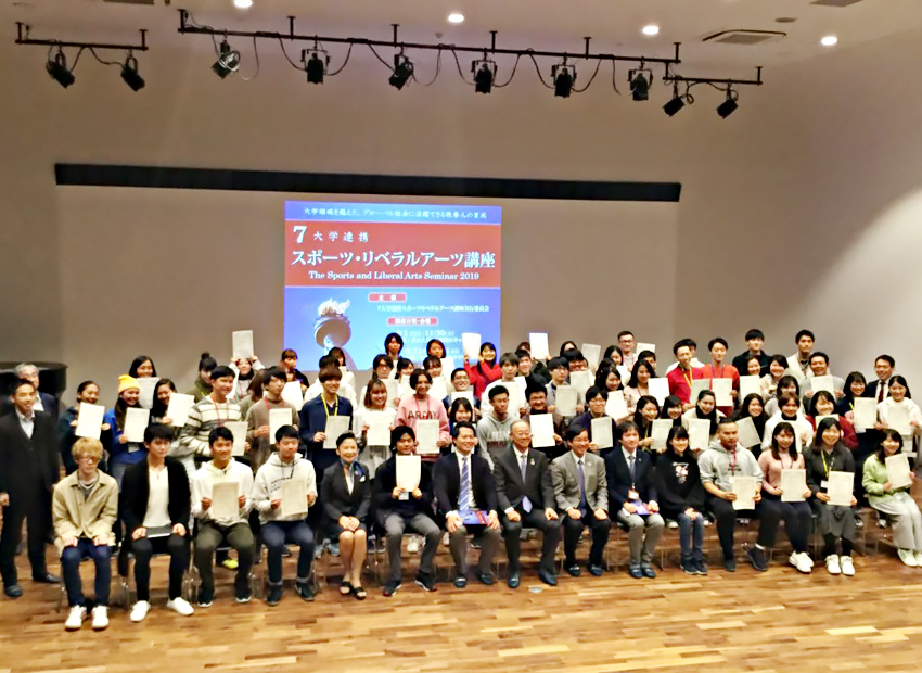 上 早稲田大学 スポーツ推薦 2019 179301早稲田大学 スポーツ推薦 2019 ラグビー