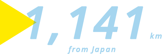 1,141km from Japan